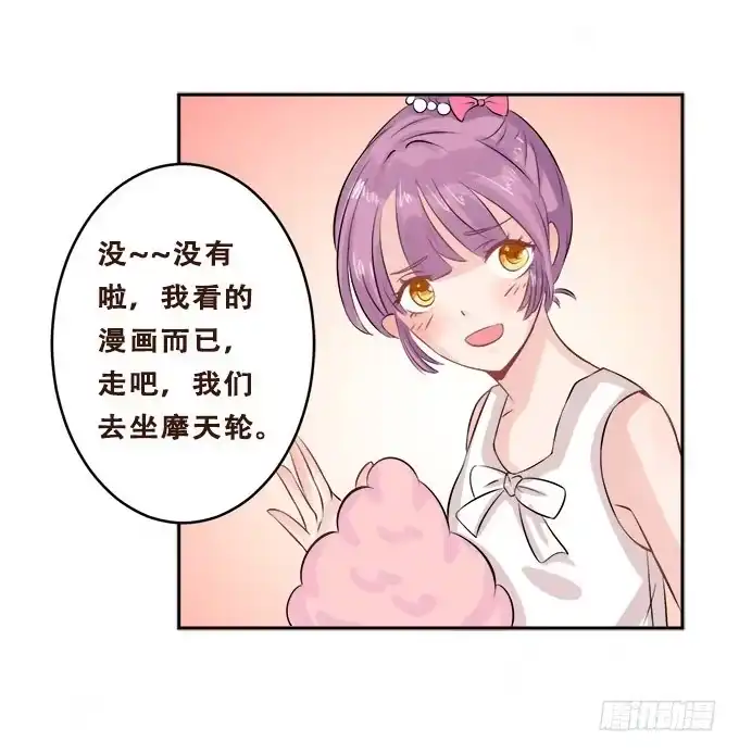 第44页