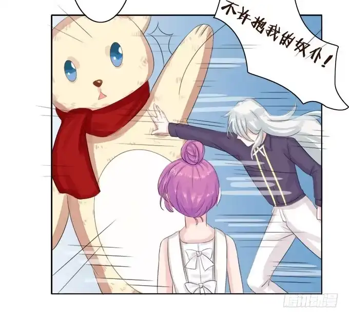 第43页