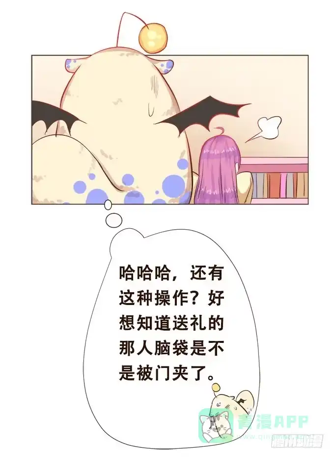第51页
