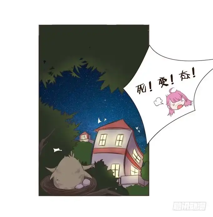 第53页