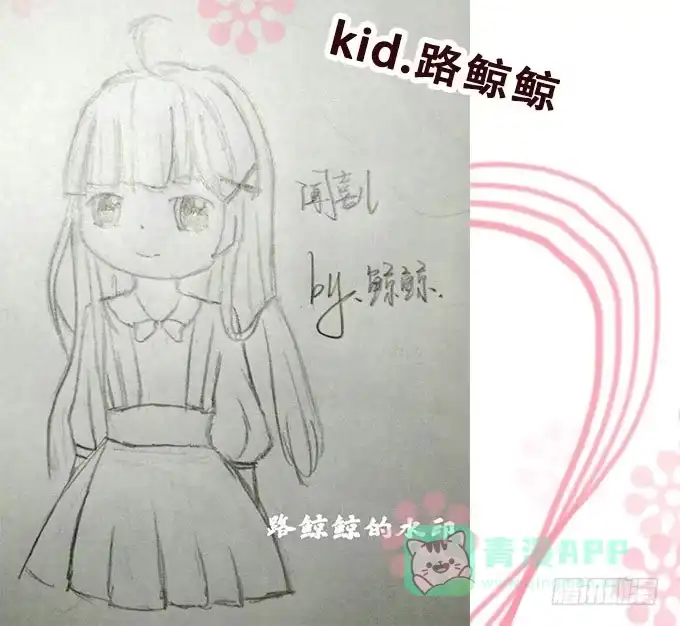 第51页