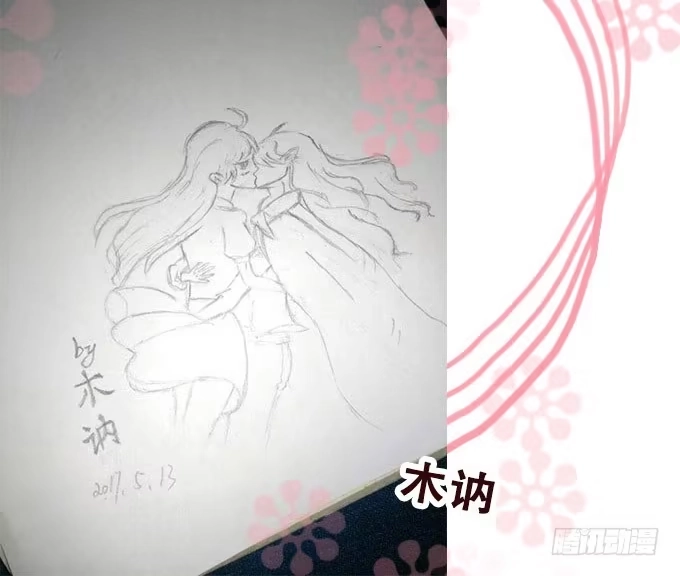 第55页