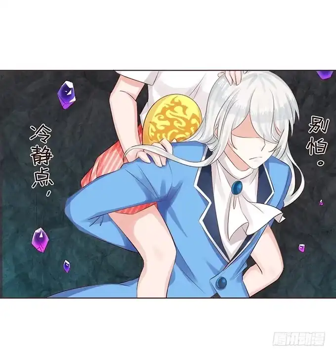 第50页