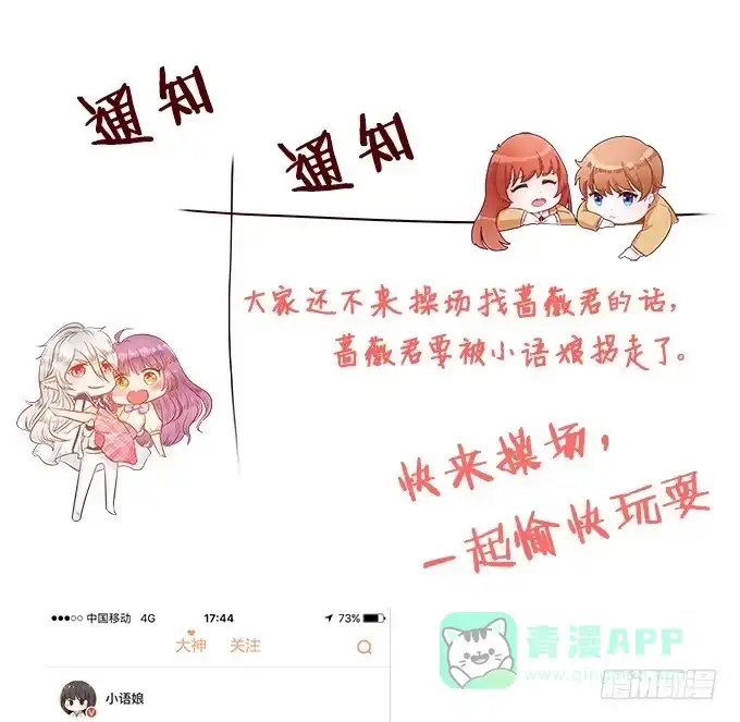 第101页