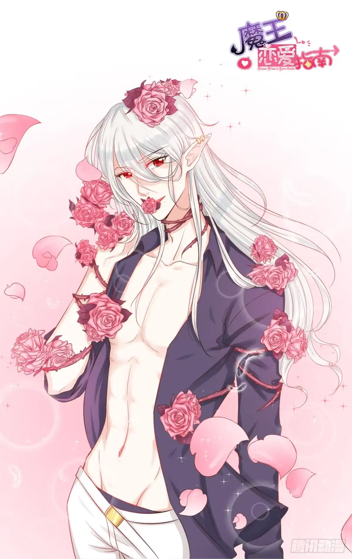 第107页