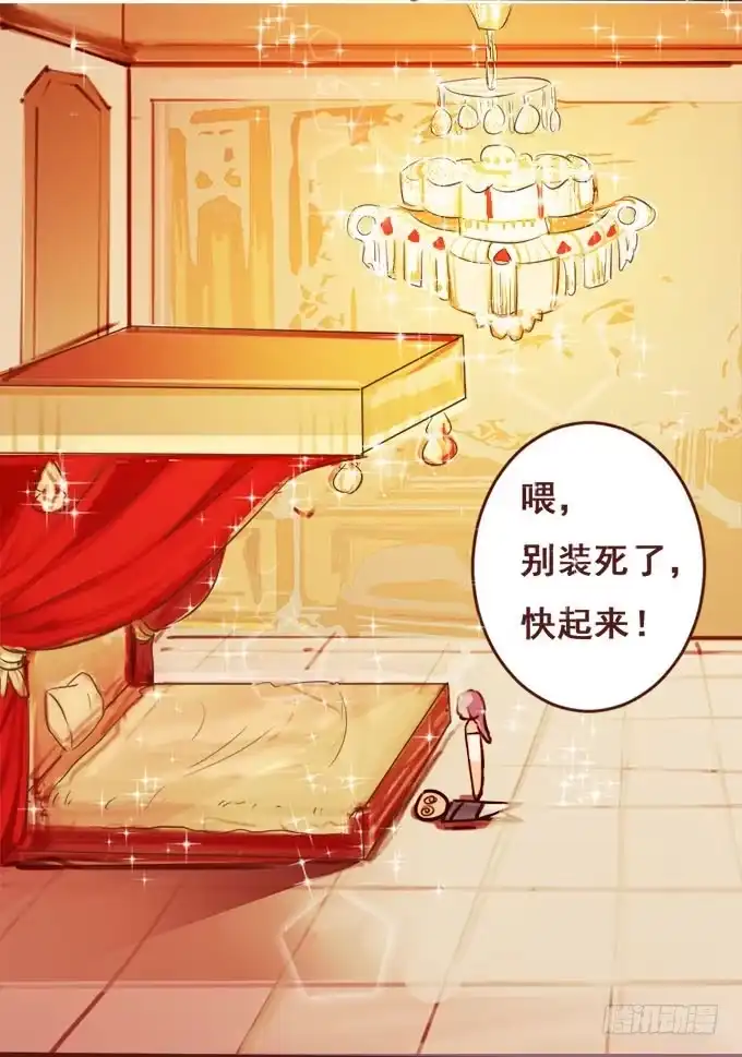 第34页