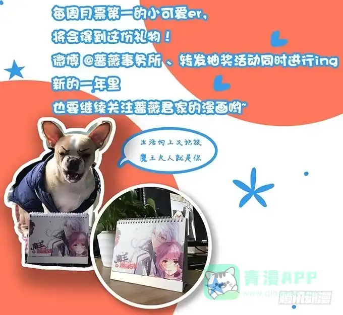 第56页
