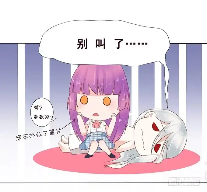 第50页