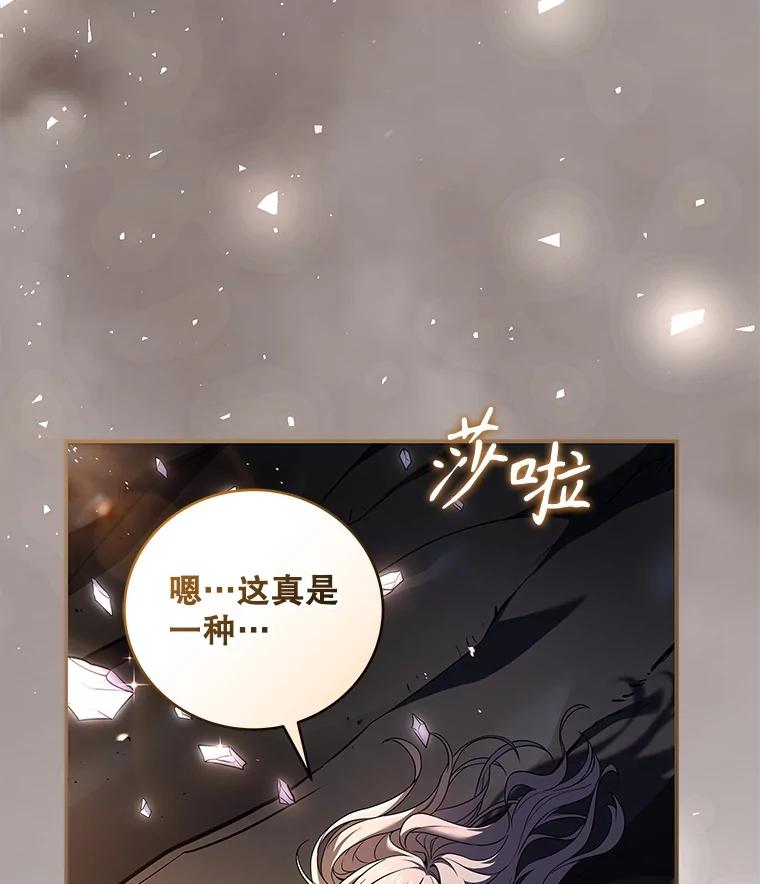 第310页