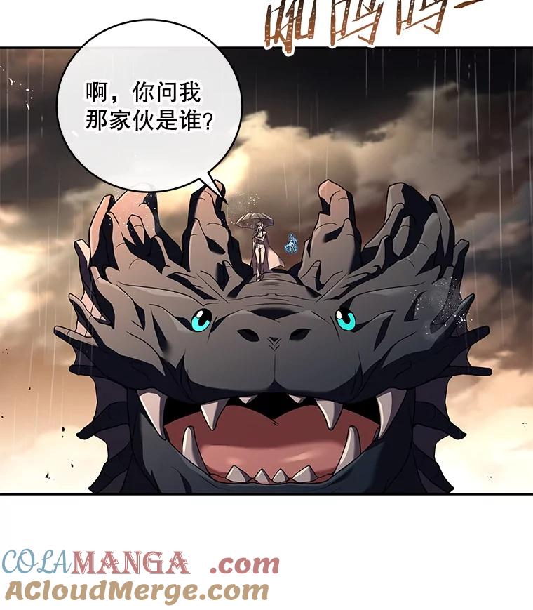 第289页
