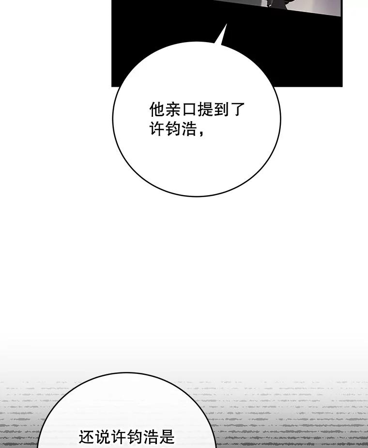 第298页