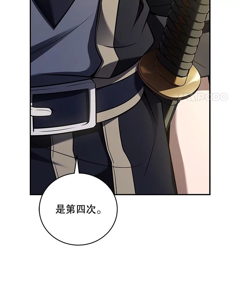 第307页