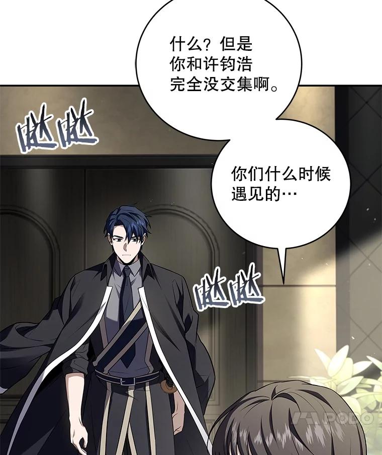 第316页