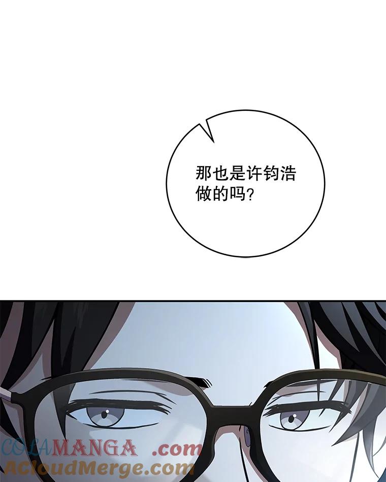 第325页