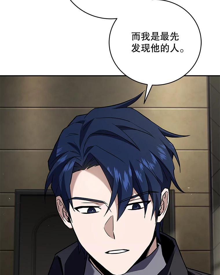 第331页