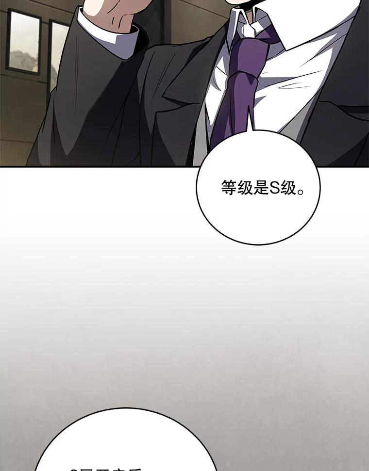 第355页