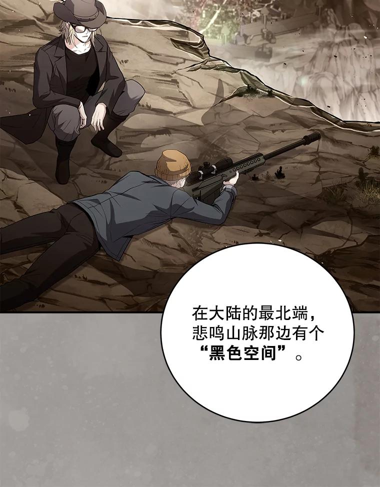 第364页