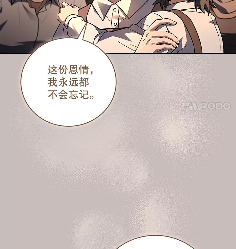 第220页