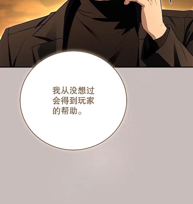 第226页