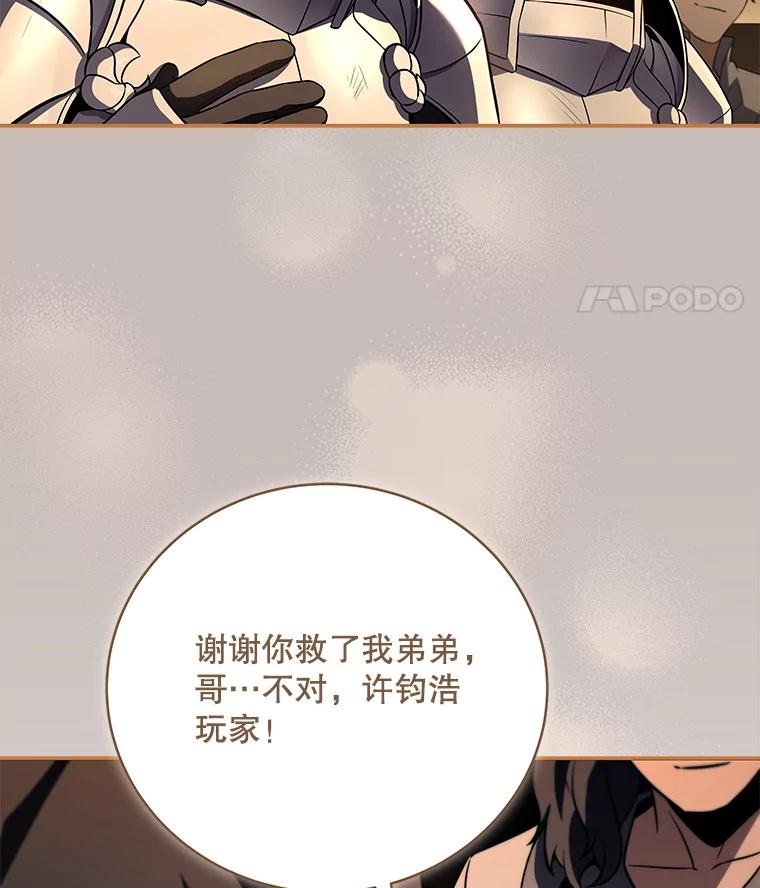 第232页