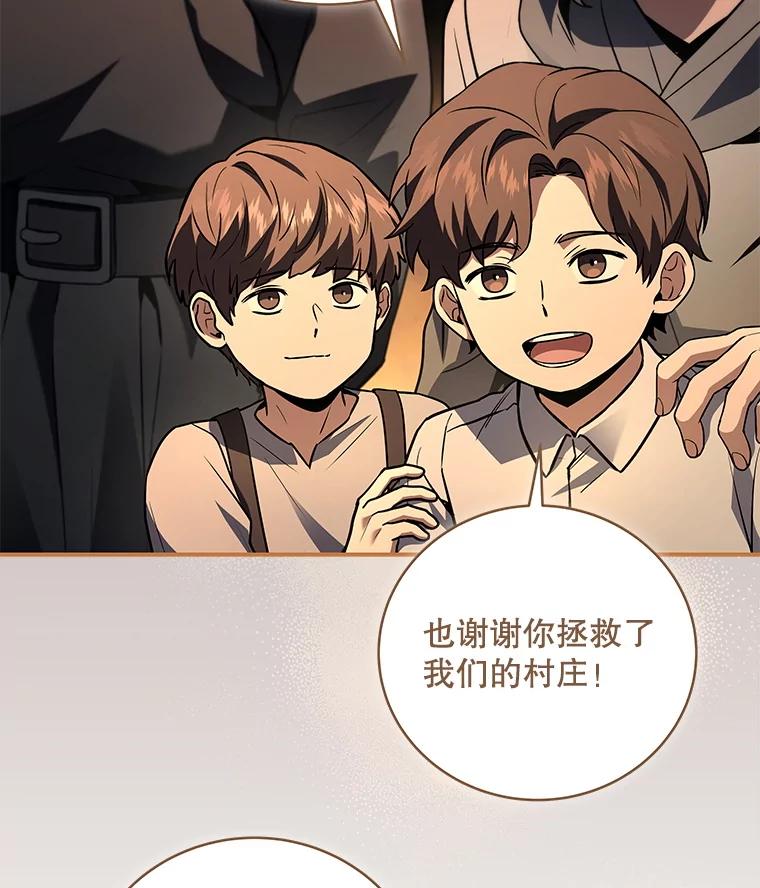 第235页