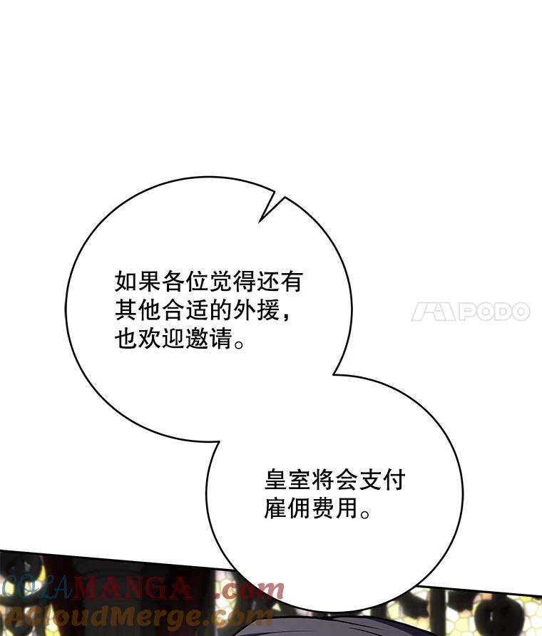 第301页