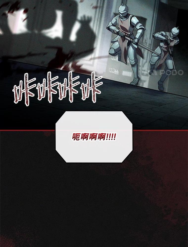 第220页