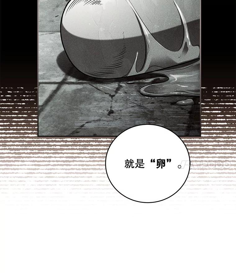 第250页