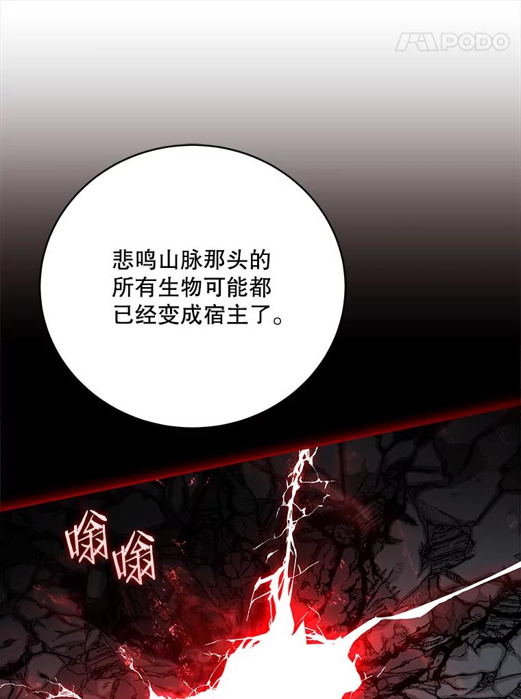第283页