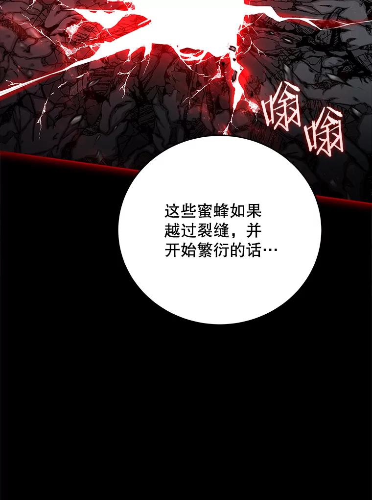 第286页