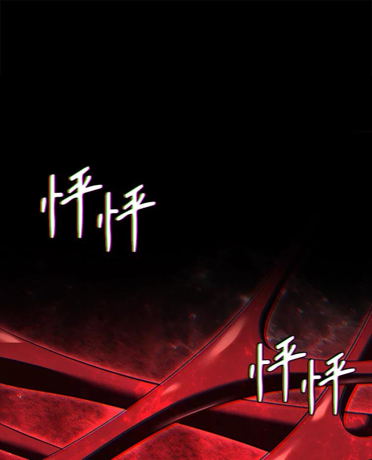 第209页