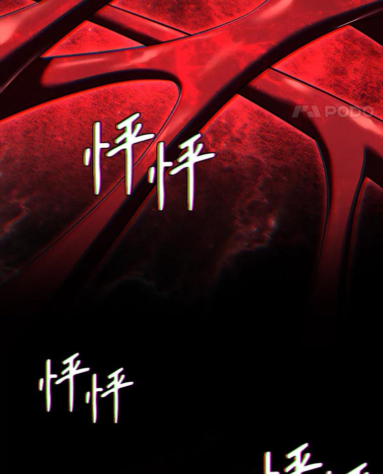 第212页