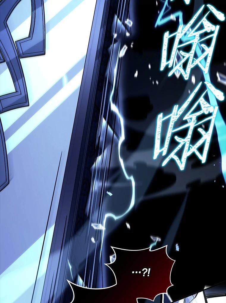 第239页