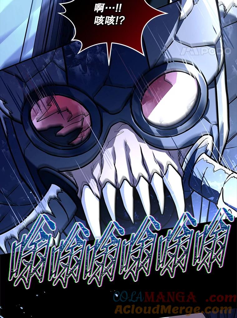 第242页