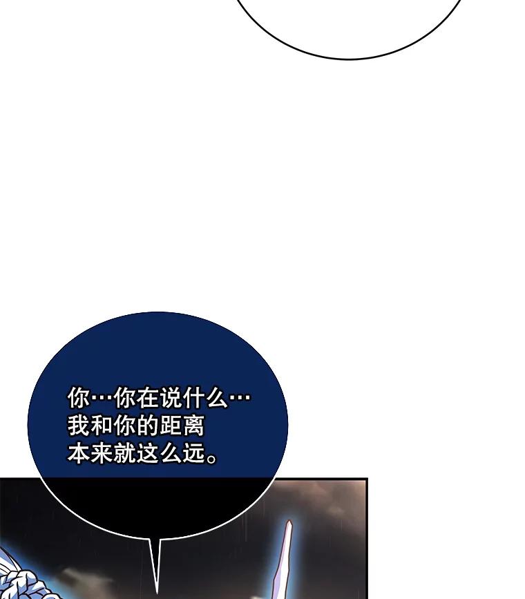 第281页