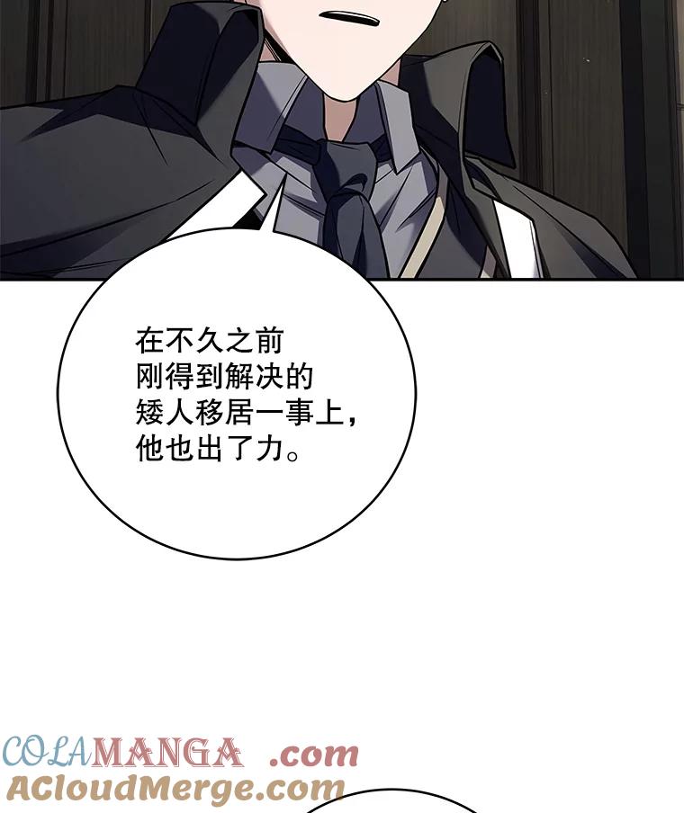 第314页