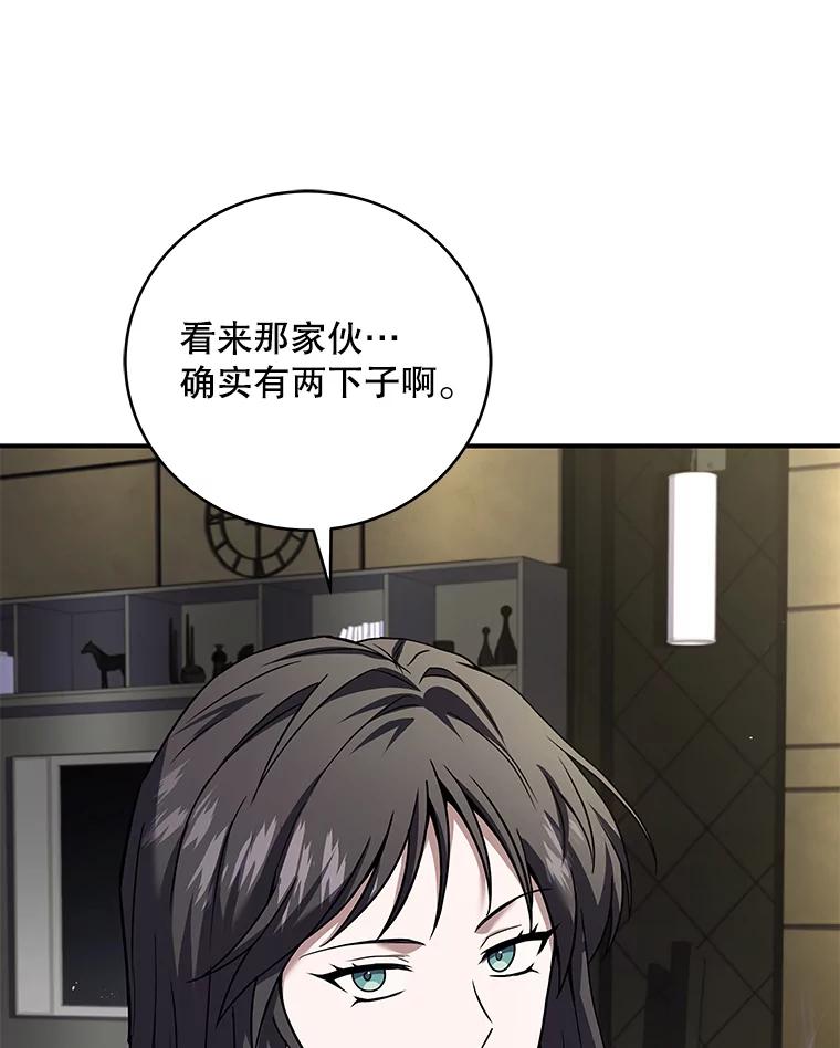 第341页