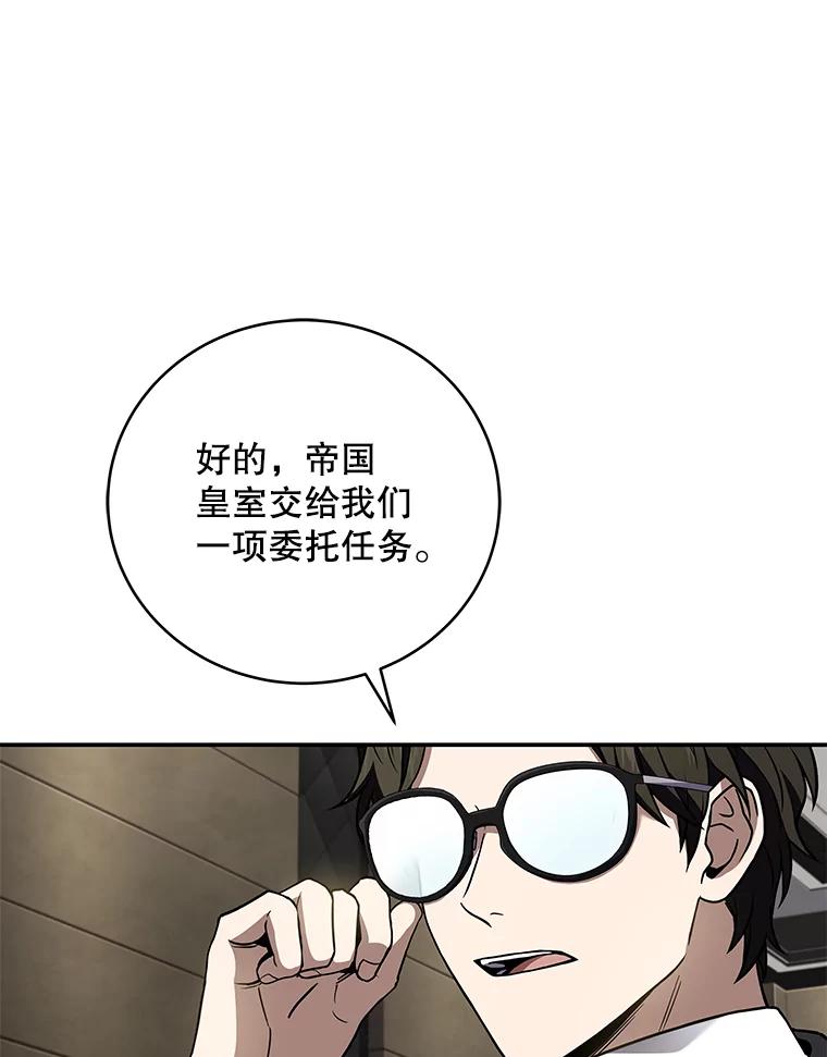 第353页