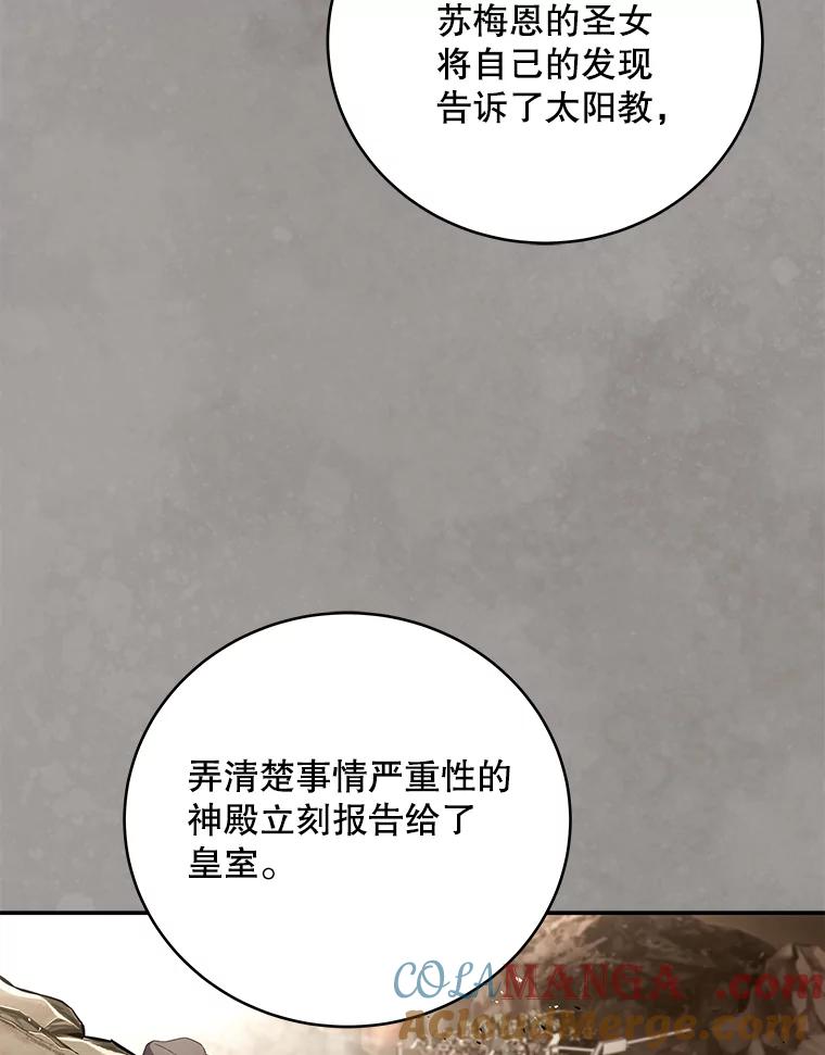 第362页