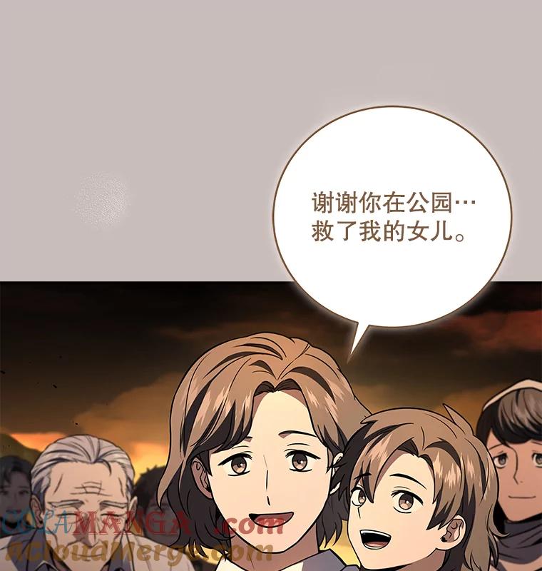第218页