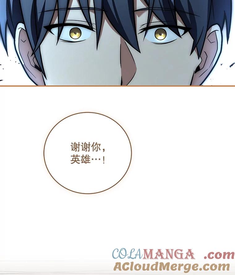 第242页