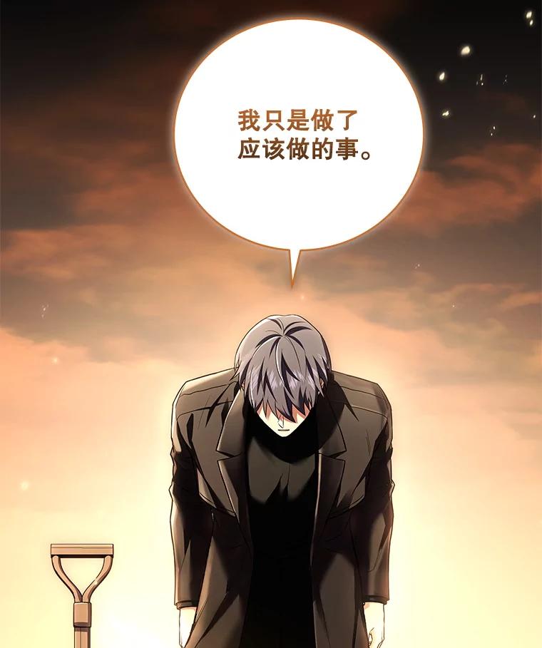 第251页