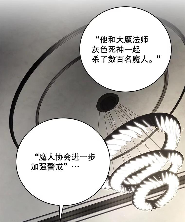第269页