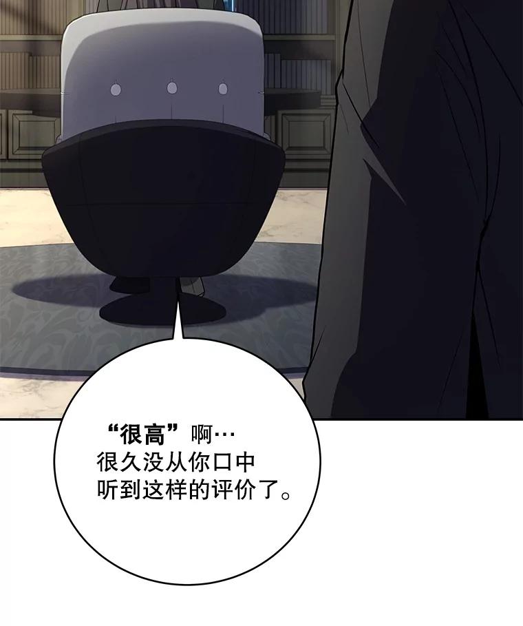 第281页