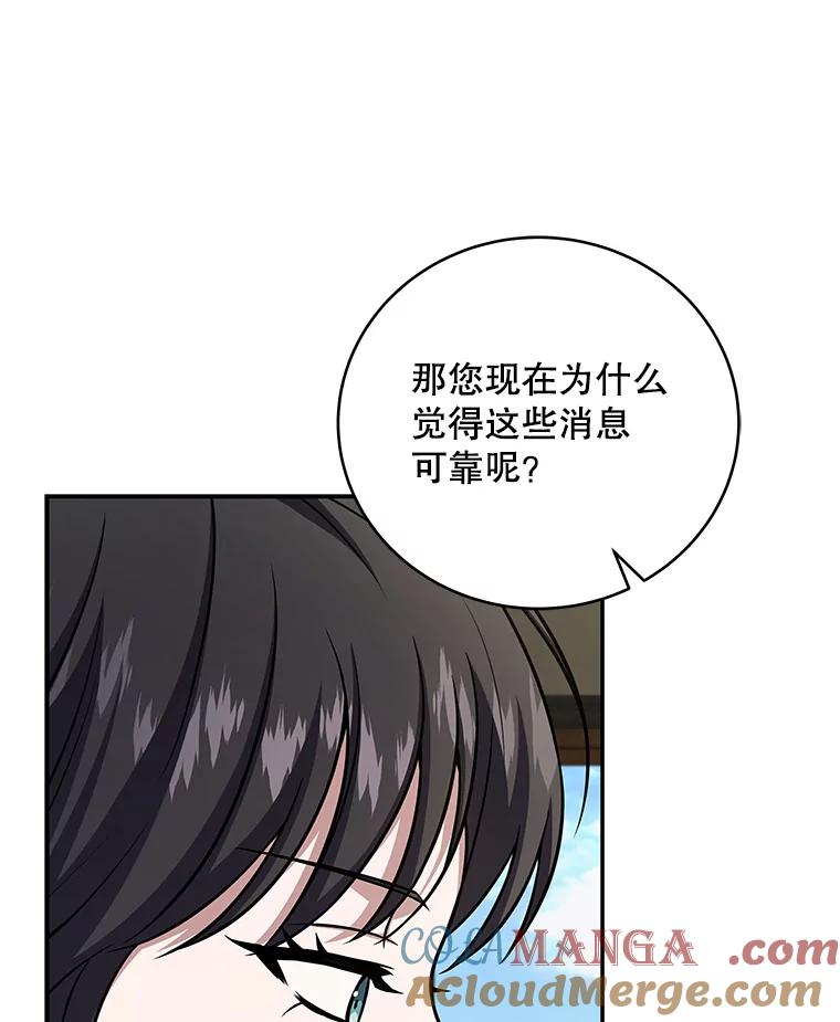 第290页