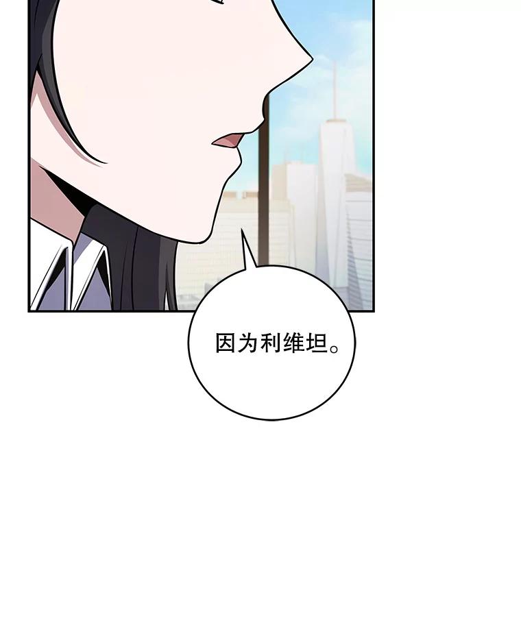 第293页