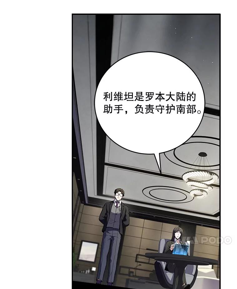 第296页