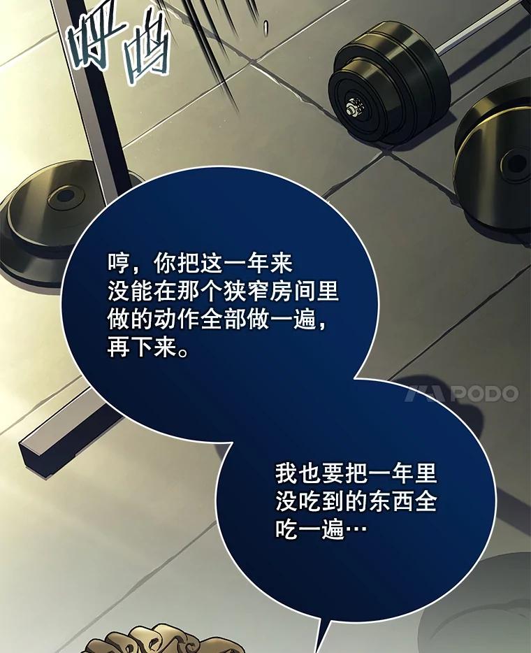 第323页