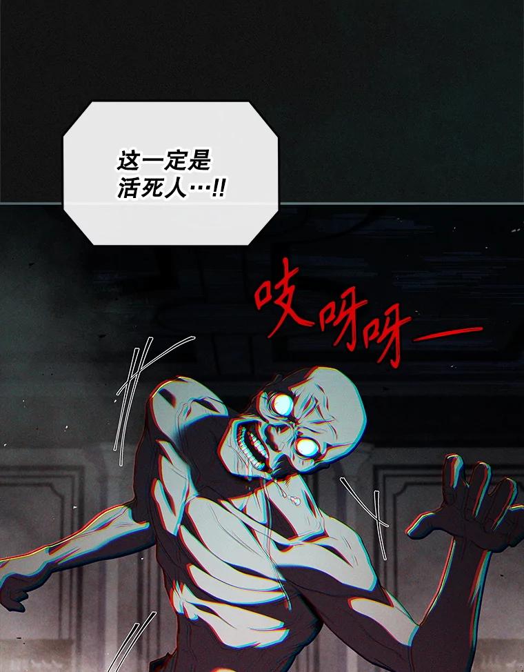 第209页