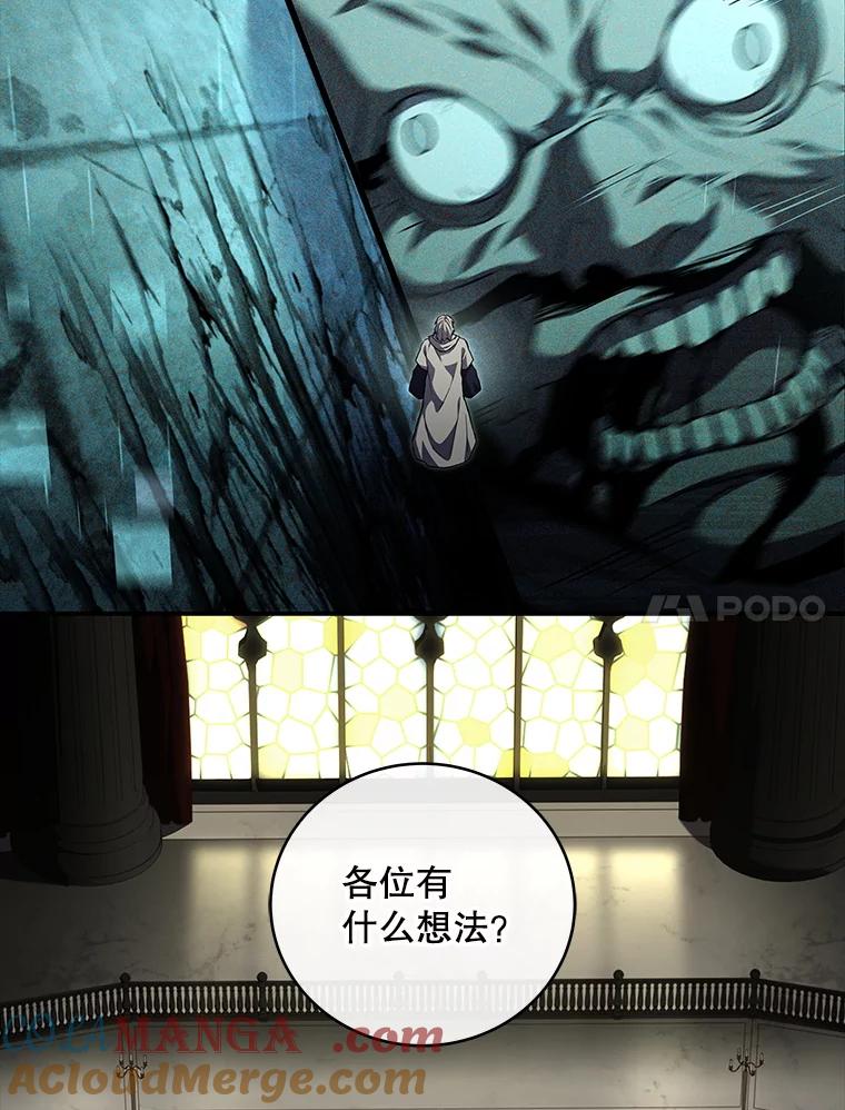 第230页